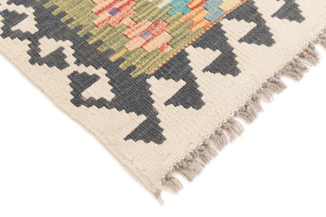 Kilim Afegão - 4