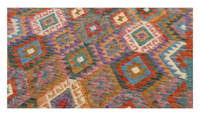 Kilim Afghan - 1
