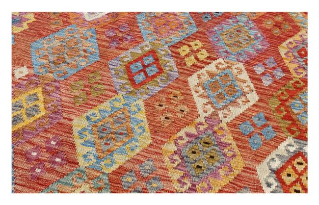 Kilim Afghan - 1