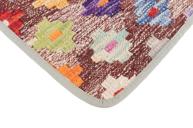 Kelim Afghan Kissenbezug - 3