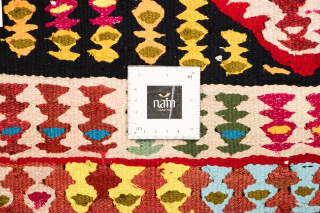 Kilim Fars - 5