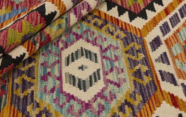 Kilim Afghan - 1