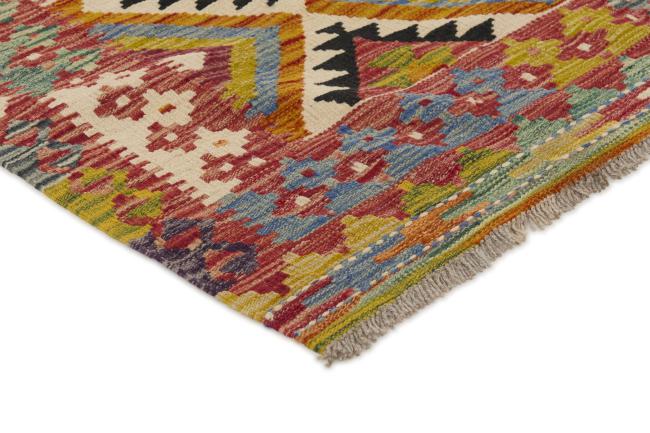 Kilim Afghan - 2