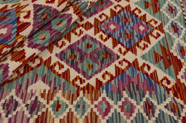 Kilim Afghan - 1