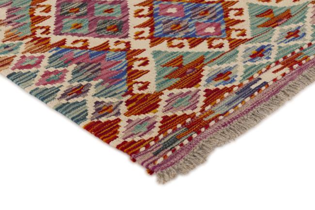 Kilim Afghan - 2