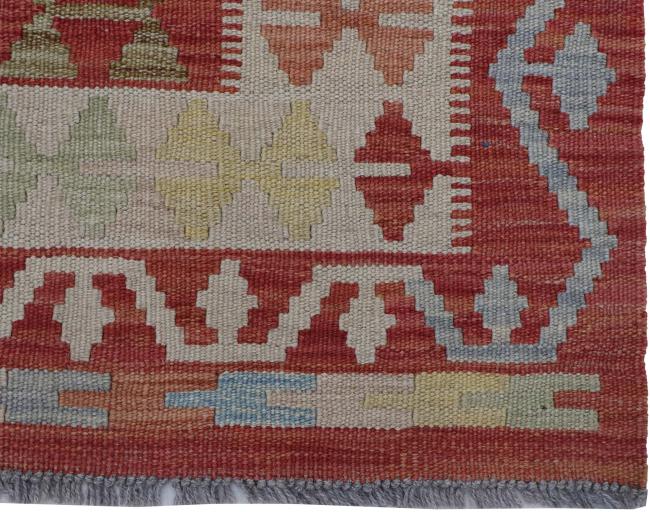 Kelim Afghan - 2