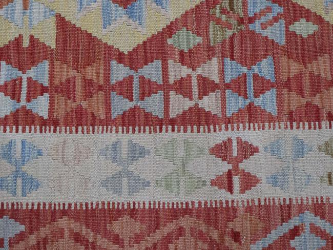 Kelim Afghan - 4
