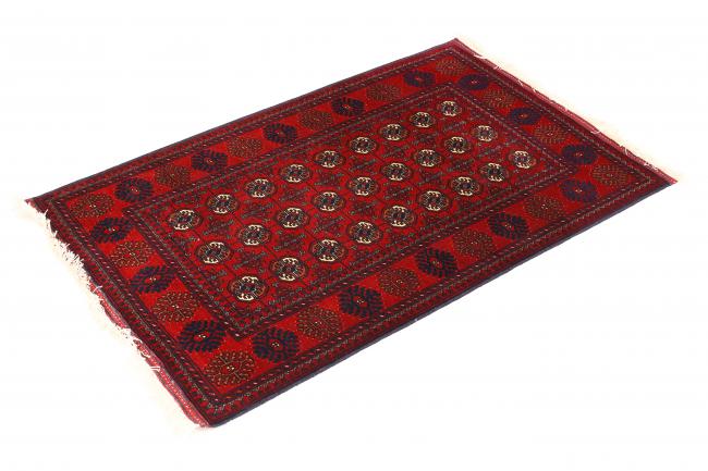 Afghan Mauri - 2