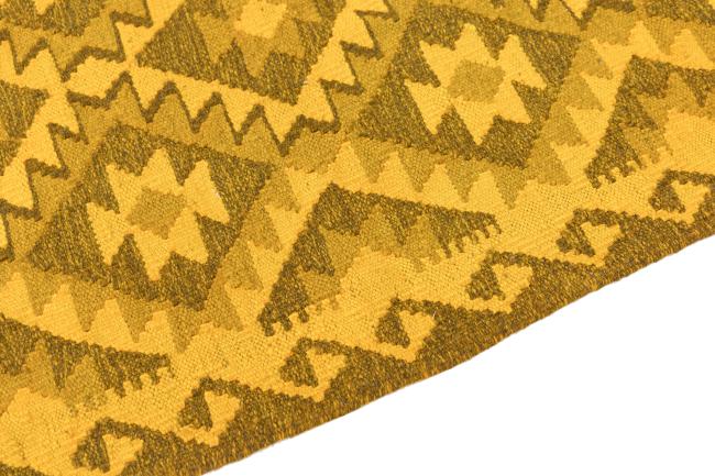 Kilim Afghan Heritage - 3
