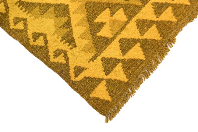 Kilim Afghan Heritage - 4