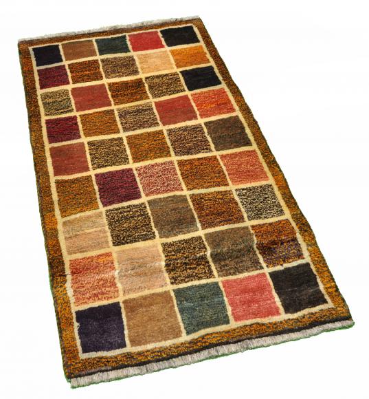 Persian Gabbeh Antique - 1
