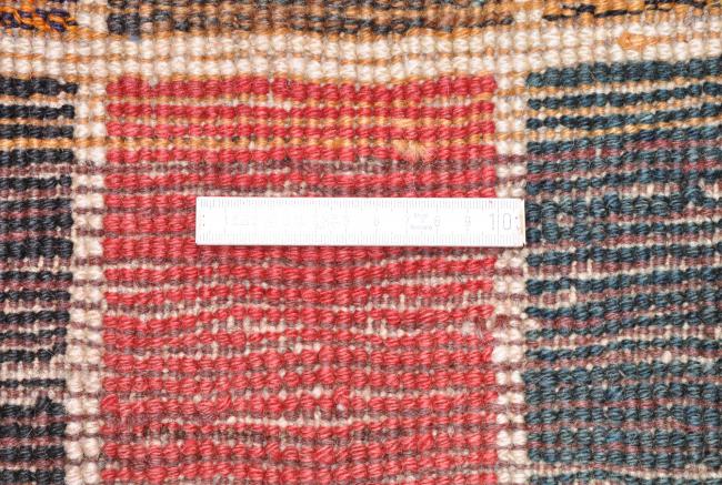 Persian Gabbeh Antique - 6
