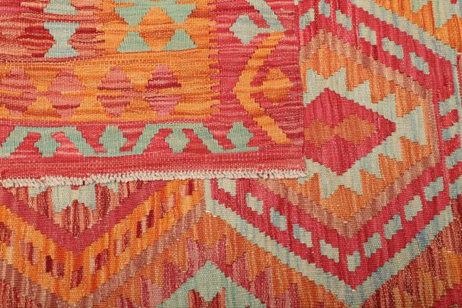 Kilim Afghan - 4