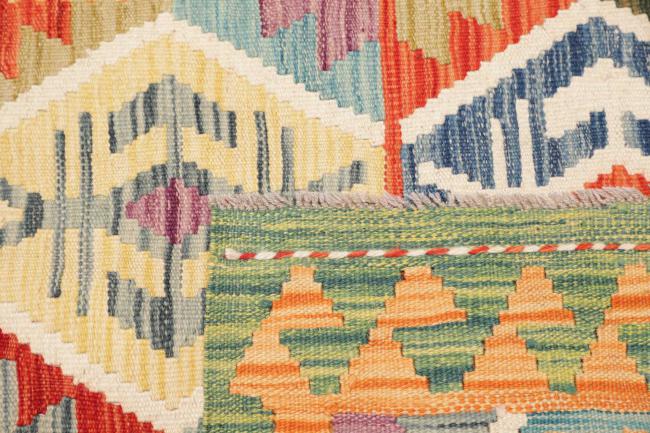 Kilim Afghan - 4