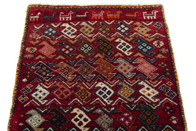 Shiraz - 3