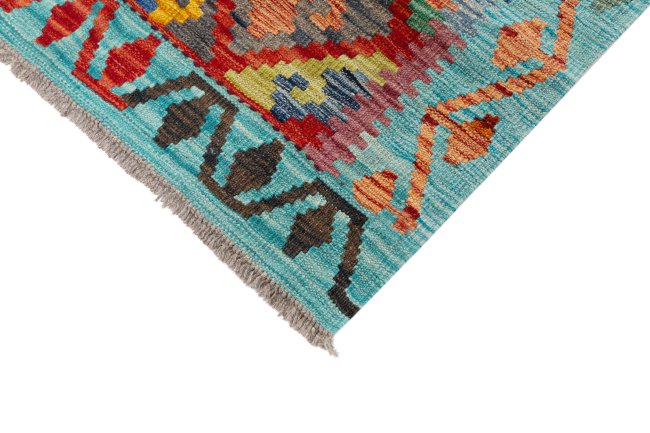 Kelim Afghan - 3