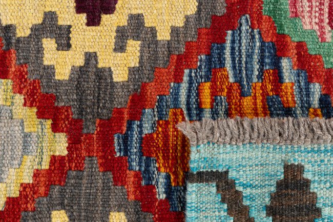 Kelim Afghan - 5