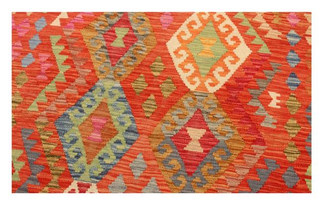 Kilim Afghan - 1