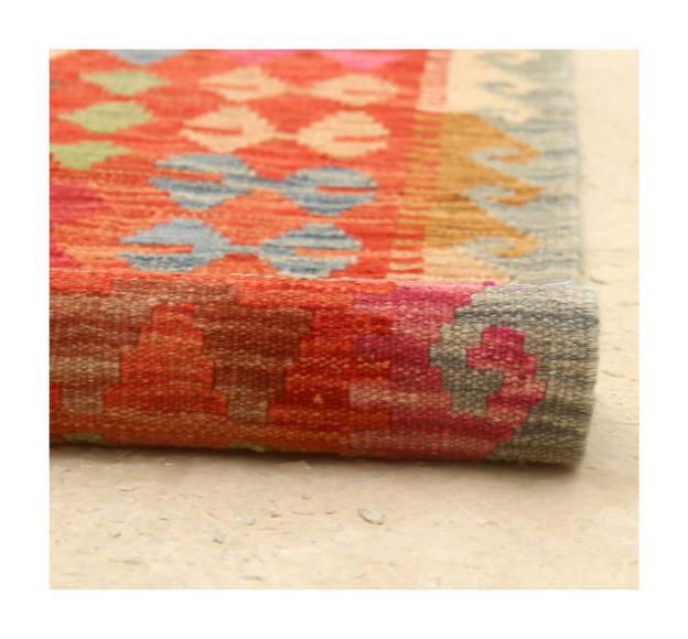 Kilim Afghan - 2