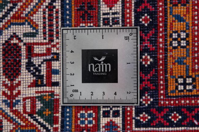 Saruk Mir Boteh - 10