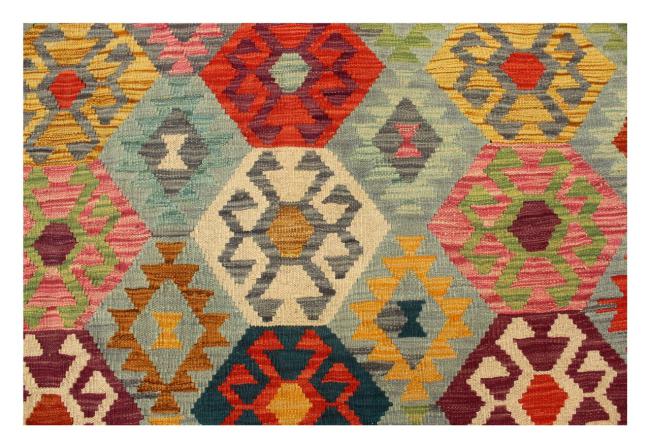 Kilim Afghan - 1