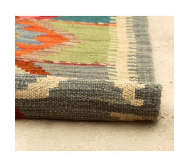 Kilim Afghan - 2