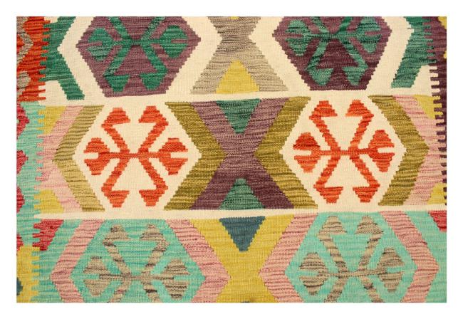 Kilim Afghan - 1