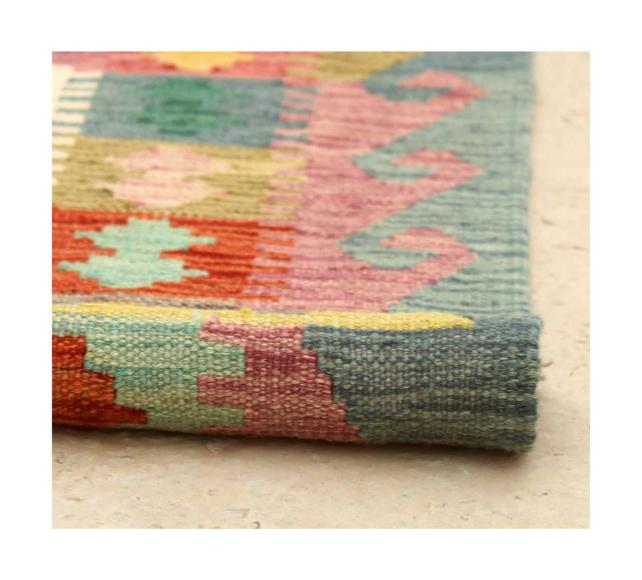 Kilim Afghan - 2