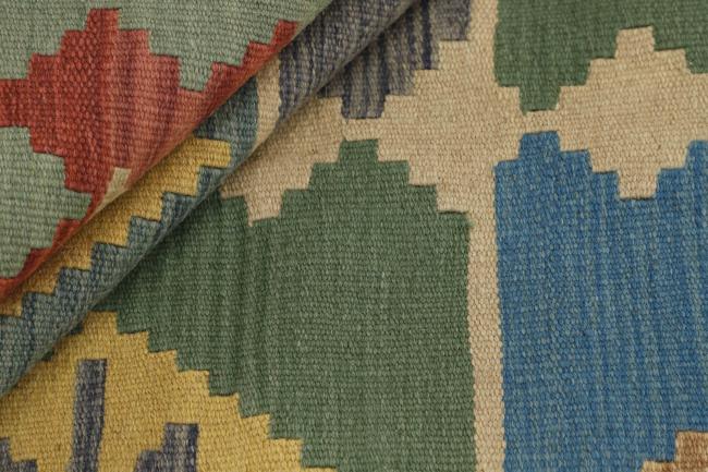 Kilim Fars - 1