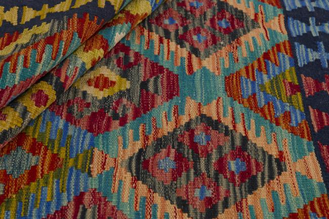 Kilim Afghan - 1