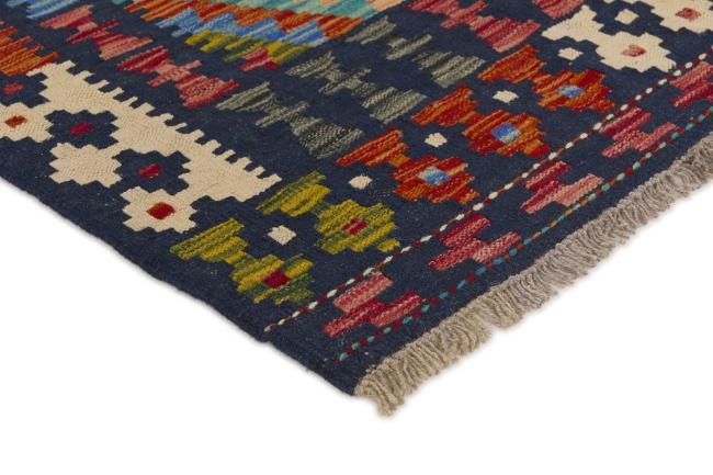 Kilim Afghan - 2