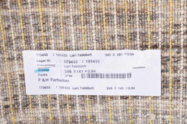 Perzisch Gabbeh Loribaft Tabiibaft - 11