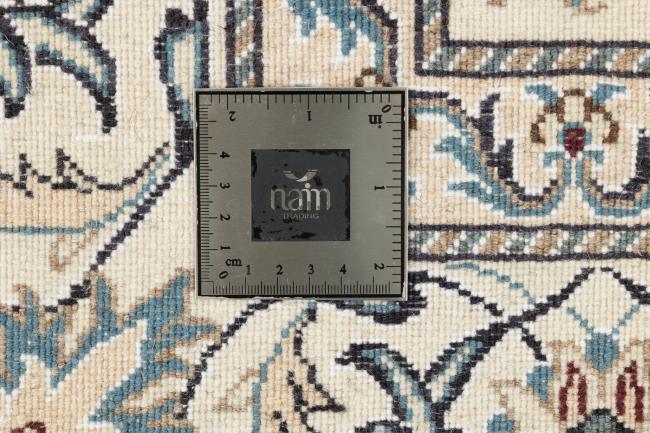 Naim - 6