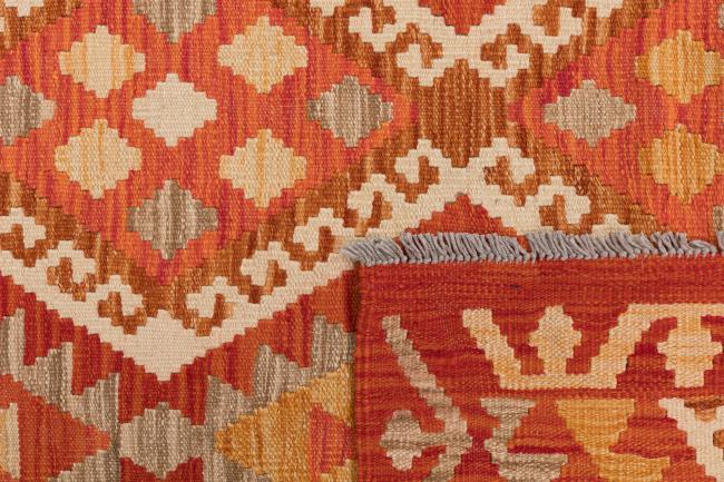 Kilim Afegão Heritage - 5