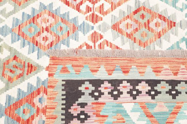 Kilim Afghan - 4