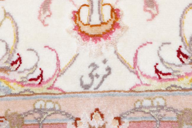 Tabriz 50Raj - 6