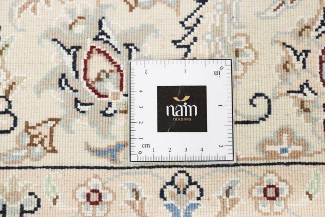 Naim 9La Sherkat Signed - 12