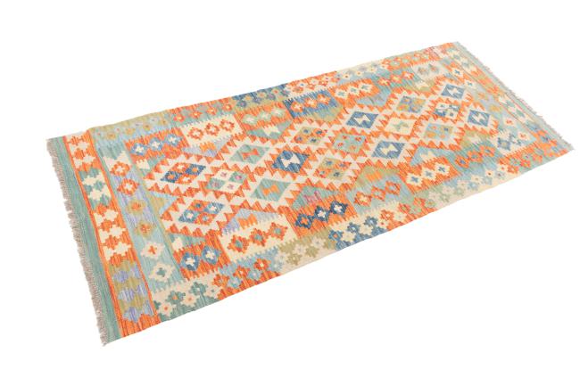 Kilim Afegão - 1