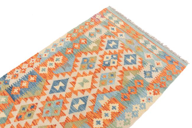 Kilim Afegão - 2