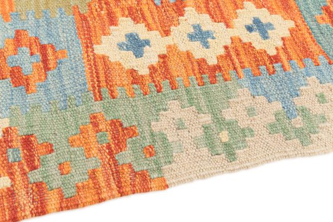 Kilim Afegão - 3