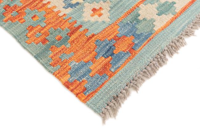 Kilim Afegão - 4