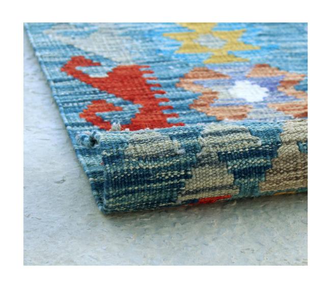Kilim Afghan - 2