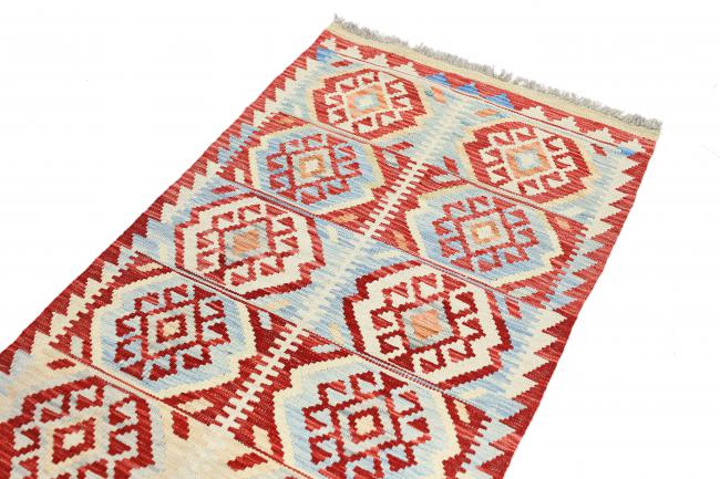 Kilim Afegão Heritage - 2