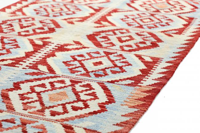 Kilim Afgán Heritage - 5