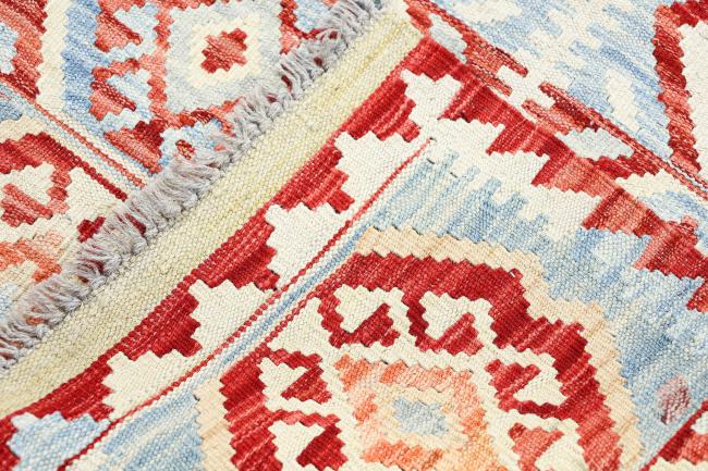 Kilim Afgán Heritage - 6