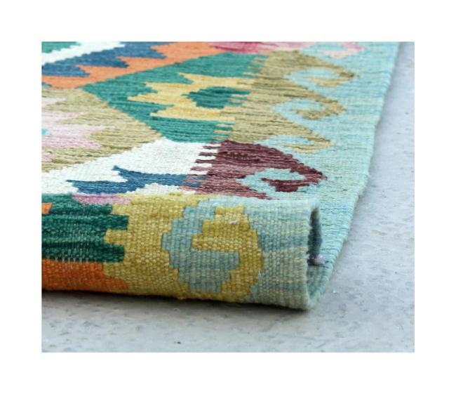 Kilim Afghan - 2