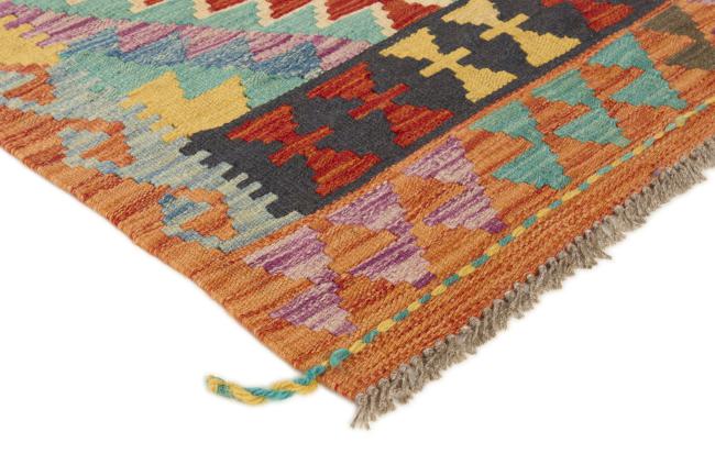 Kilim Afegão - 2