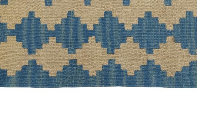 Kilim Fars - 2