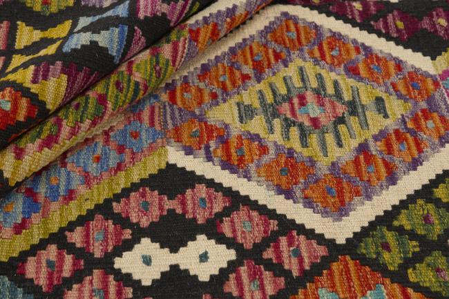 Kilim Afghan - 1