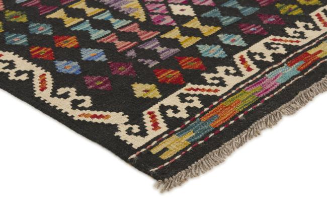 Kilim Afghan - 2